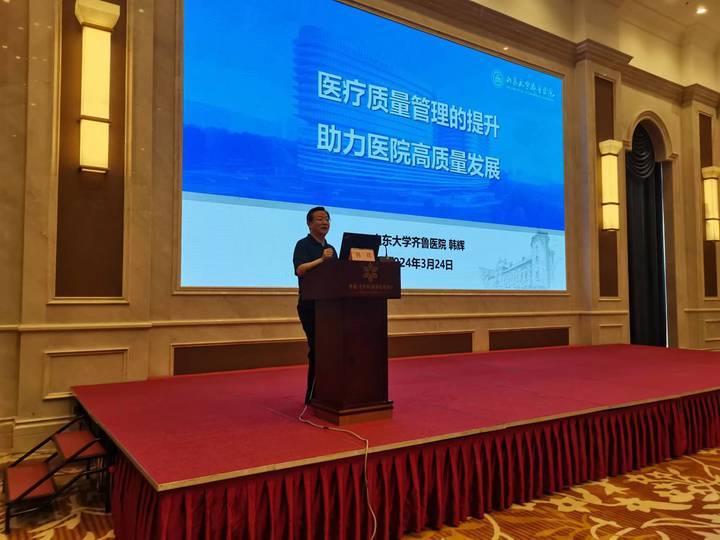 1722220357.jpg 微信图片_20240729103028.jpg